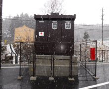 土湯温泉観光交流センター「湯愛舞台(ゆめぶたい)」